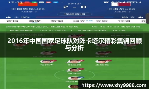 辉达娱乐
