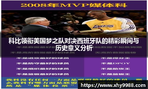 辉达娱乐官网