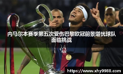 辉达娱乐官网