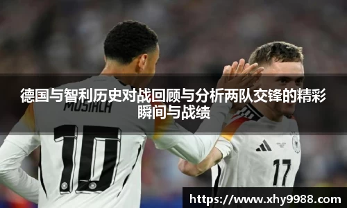 辉达娱乐官网
