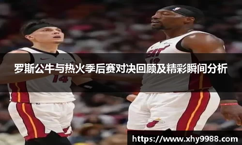 辉达娱乐