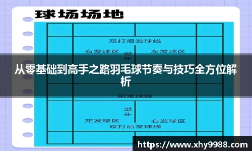 辉达娱乐官网